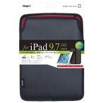 ショッピングipad 2017 ケース iPad 9.7インチ 2017 スリップインケース ポケット付 47655