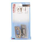 ショッピングf-05d 和気産業(Waki Sangyo) ステン三角ゴンベ 開き戸 簡易戸締り 洋服ダンス 小 VB-051