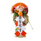 秀〆 しめ縄 正月飾り しめ飾り 玄関 ご当地飾り 関東 玉飾り 福寿和リース(中) 47cm K-105