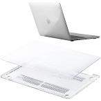  Elecom MacBook Pro 13.3 дюймовый (2022/2020/2019/2018) M2 chip модель соответствует жесткий чехол прозрачный царапины вследствие трения предотвращение 