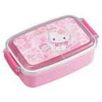 ショッピング弁当 OSK(オーエスケー) 弁当箱 ハローキティー さくら ランチボックス 仕切り付 500ml 日本製 食洗機 電子レンジ対応 パッキン付 おしゃ