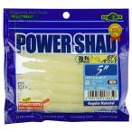 エコギア(Ecogear) パワーシャッド 5インチ(6本入) 032 ミッドナイトグロウ(夜光)