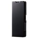  Elecom Xperia 10 IV (SO-52C SOG07 A202SO) кейс покрытие блокнот type кожа ударопрочный магнит заслонка супер легкий 