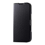  Elecom iPhone 16 Pro кейс покрытие блокнот type тонкий легкий soft кожа магнит имеется беспроводной зарядка соответствует карта карман ×1 Stan 
