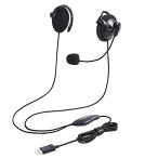  Elecom headset проводной уголок ..USB подключение Mike обе уголок дистанционный Work черный HS-EH02UBK