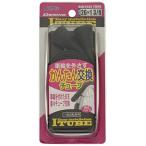 ショッピングmtb シンコー DEMING アイチューブ 簡単交換チューブ 26×1 3/8 WO 自転車 26インチ 14731 ITUBE