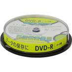 グリーンハウス DVD-R データ用 1-16倍速 10枚スピンドル GH-DVDRDB10