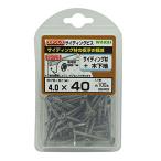 ショッピングSBS 若井産業 サイディングビス ステンレス 長40mm 100本入り SBS440V