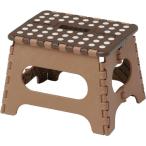  tray do one стремянка складной подножка 22×32×25cm compact салон * наружный мойка машин стул уличный кемпинг рыбалка seno* Be 
