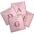 マックコーポレーション (MAC Corporation) バイオリン用ナイロン弦セット VNS-260 4/4