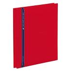 セキセイ(Sekisei) アルバム フリー ハーパーハウス ミニフリーアルバム 黒台紙 20ページ 11~20ページ 布 レッド XP-100