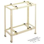 日晴金属 クーラーキヤッチャー 平地二段 アイボリー C-WG