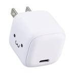  Elecom зарядное устройство Type-C 20W USB PD соответствует USB-C 1 порт складной штекер PSE засвидетельствование iPhone 16 15 OP