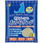  super кошка (Super Cat) дезодорация premium окара Sand лимонная кислота плюс 6L