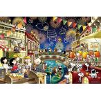 エポック社 1000ピース ジグソーパズル PEANUTS スヌーピー ファイヤーワークス (50×75cm) 12-049s のり付き ヘラ付