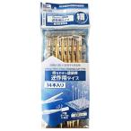  хобби основа premium детали коллекция держать ... покраска палка обратный действие модель маленький 14 шт. входит хобби для покраска инструмент PPC-N24