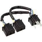  Kijima (Kijima) мотоцикл детали изменение Harness H4 мужской -) H4 женский x2 304-6711
