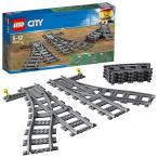  Lego (LEGO) City пересечение имеется направляющие комплект игрушка игрушка день рождения подарок блок интеллектуальное развитие мужчина девочка ребенок 5 лет 6 лет 7 лет 8 лет 