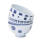 西海陶器 波佐見焼 食器セット お茶