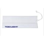 TOEI LIGHT(to-ei свет ) Turn пряжка покрытие 80 B2229