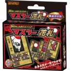 ビバリー(BEVERLY) できる役が一目でわかる マスター花札 7歳から 3 x 12 x 13cm TRA-038