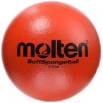 moru тонн (molten) soft губка мяч 16cm R красный STS16R