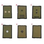 s осел Kia армия отличительный знак липучка patch OD