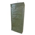  America армия me Dick портативный гардероб изображение на данный момент товар 