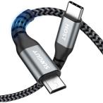 SUNGUY Type C Micro USB ケーブル 0.3M (USB C to micro)  タイプC マイクロ タイプB 30cm 充電ケーブル USB2.0 データ転送 Androidスマホ グレー