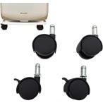 Casters DAIKIN(ダイキン) 空気清浄機 専
