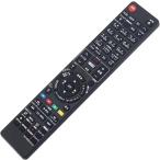 PerFascinli Play s дистанционный пульт fit for Panasonic Blue-ray DIGA Blue-ray диск магнитофон N2QAYB000346 N2QAYB000472 N2QAYB000188