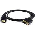 Xhwykzz HDMI из VGA кабель адаптер к монитор D-SUB 15 булавка HDMI Gold мужской из VGA мужской коннектор . код изменение контейнер компьютер PC 1.8M( чёрный )