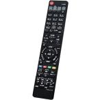 winflike 代替リモコン compatible with N2QA