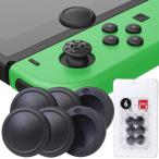 Switch Joy-con 【交換用】ジョイスティ