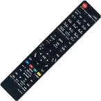 PerFascin альтернативный дистанционный пульт FITS FOR CT-90348 TOSHIBA Toshiba Regza REGZA телевизор 26RE2 22RE2 19RE2 55RE1 47RE1 42RE1 37RE1 32RE1