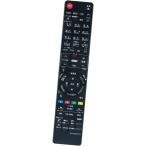 PerFascin альтернативный дистанционный пульт FITS FOR N2QAYB000186 Panasonic Panasonic Blue-ray диск магнитофон 