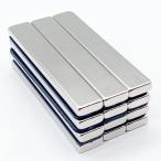 磁石 マグネット 強力 magnet bar ネオジウム磁石 超強力 12本セット60mmx10mmx4mm 強力マグネットシート磁石 シート 角型 薄型 可愛い おしゃれ 棒磁石 収納