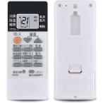  кондиционер замена дистанционный пульт соответствует Mitsubishi туман . кондиционер MSZ-GV405S MSZ-GV565S MSZ-GV2217-T 2517-W MSZ-GV2517-T MSZ-GV2817-W MSZ-GV2817-T MSZ-GV3617-W