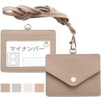 Dockii IDカードホルダー 横型 IDカードケース 社員証ケース メンズ レディース ネームホルダー 名札ホルダー ネックストラップ カードケース 首掛け