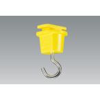  рейлинг желтый ( желтый цвет ) BD-8543YE цвет канал POP для часть материал грузоподъемность крюк UNITY/ Uni ti