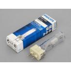  лампа CDM-T 70W/830 PHILIPS/ Philips керамика металлогалогеновая лампа 