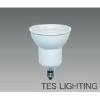 LED電球 ダイクロハロゲンランプ形 J