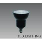 LED電球 ダイクロハロゲンランプ形 J