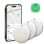 スマートタグ 3個セット MFi認証済み iPhone GPS 紛失防止タグ スマートトラッカー 紛失防止タグ ランドセル キーファインダー 迷子 ペット 迷子 ST001-3