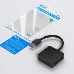 ICZI USB3.0 ハブ usbハブ 4ポート PS4 対応 usb ハブ 5Gbps高速 USB拡張 usb hub 3.0 スリム