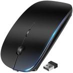マウス Bluetooth ワイヤレスマウス BLENCK 進化版Bluetooth5.1 無線マウス USB充電式 小型 静音 省エネルギ