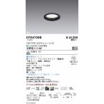 . глициния освещение EFD8709B основа DL_Φ75 рамка-оправа чёрный _700 модель style свет тонировка _ рассеивание 