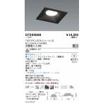 . глициния освещение EFD8968B основа DL_*75 рамка-оправа чёрный _700 модель style свет тонировка _ рассеивание 