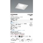 . глициния освещение EFD8968W основа DL_*75 рамка-оправа белый _700 модель style свет тонировка _ рассеивание 