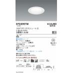 . глициния освещение EFD8997W основа DL_Φ125 белый рамка-оправа белый _1000 модель 3500K_ рассеивание 